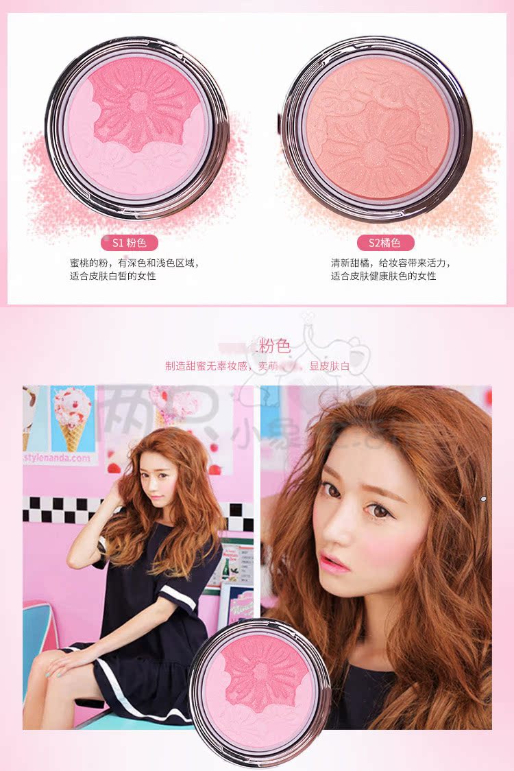 Thái Lan Mistine hai màu hoa mảng bám blush rouge cánh hoa ngọc trai khả năng sửa chữa không thấm nước là không dễ dàng để trang điểm nude trang điểm - Blush / Cochineal má hồng sivanna colors