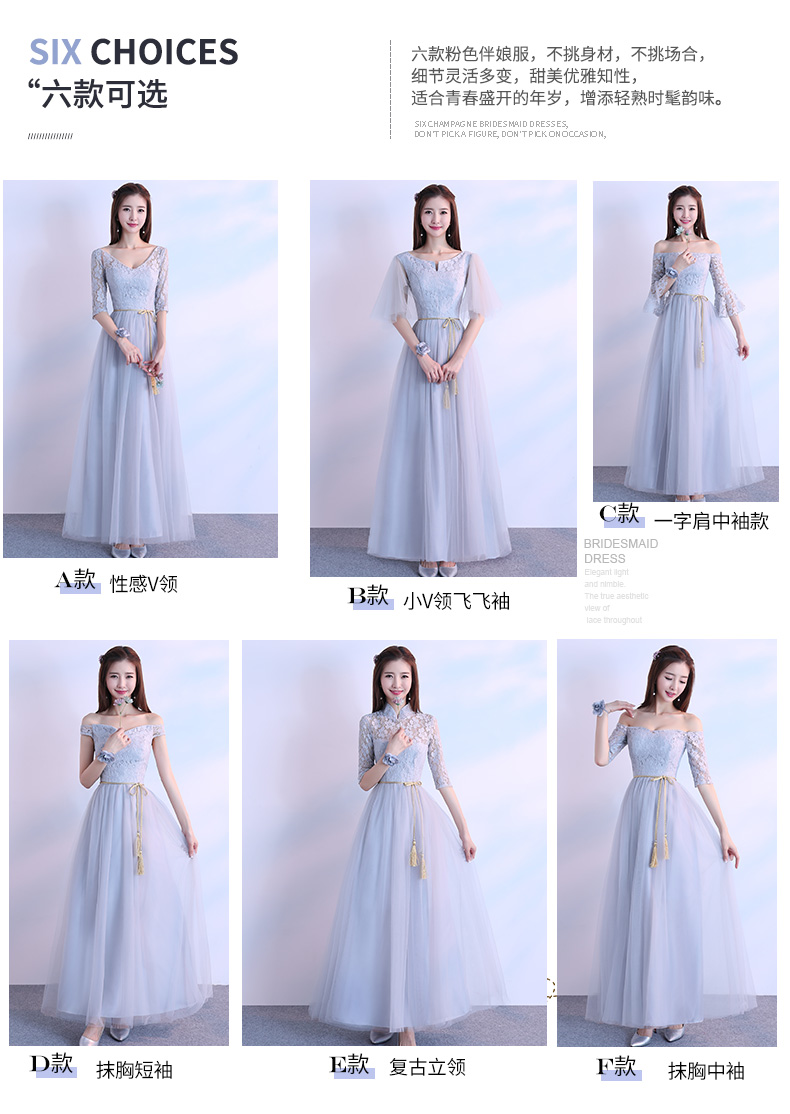 Robe de soirée NIANZHU     conventionnel - Ref 3210164 Image 9
