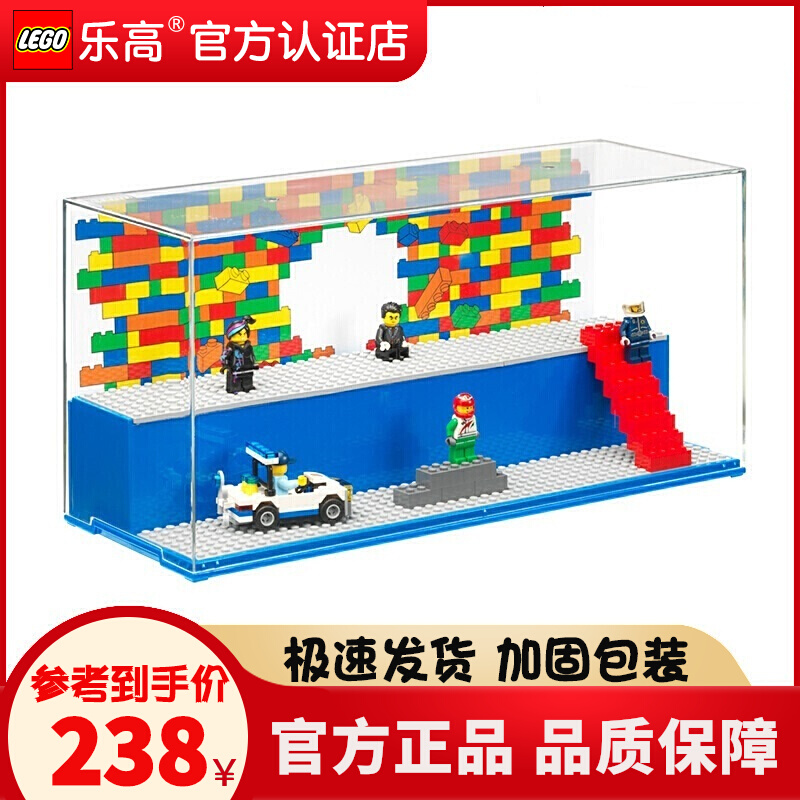 Lego square headboy display case large head man Tsai building block containing cabinet high-definition transparent toy dust cover official-Taobao