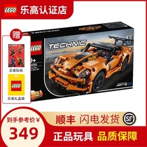 Lego Building Blocks Chevrolet ZR1 Sports Car 42093 Racing Car Model Boys Toys 10 Years Gifts