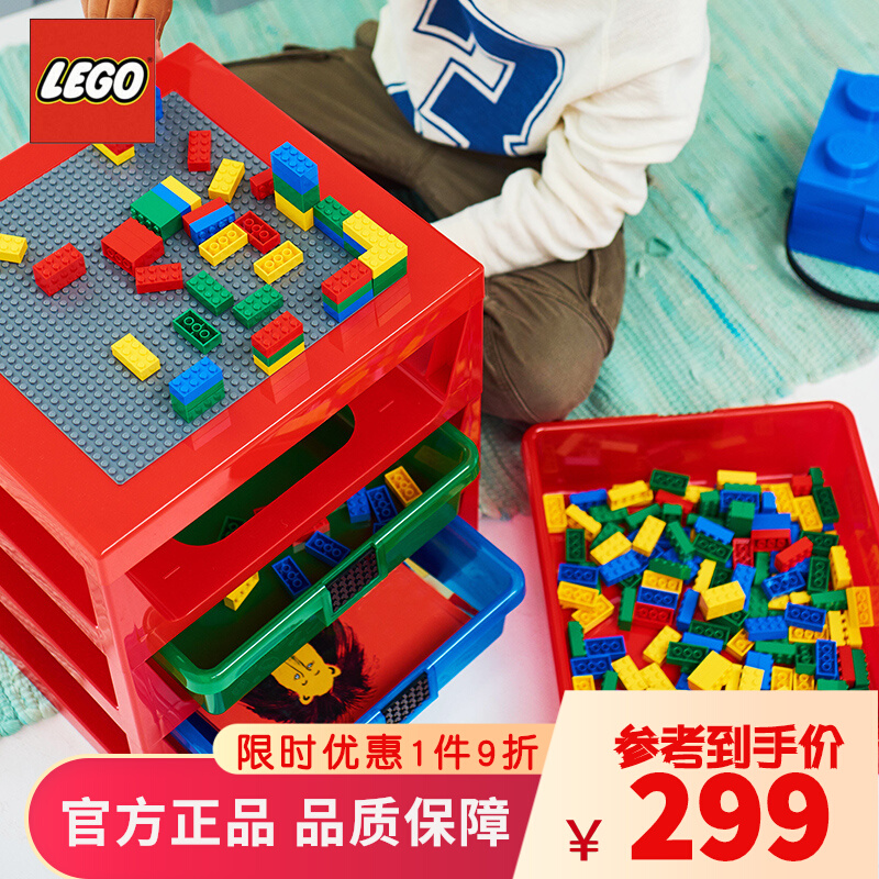 Lego building block table children table multifunction game table size granules toy containing box finishing case cabinet-Taobao