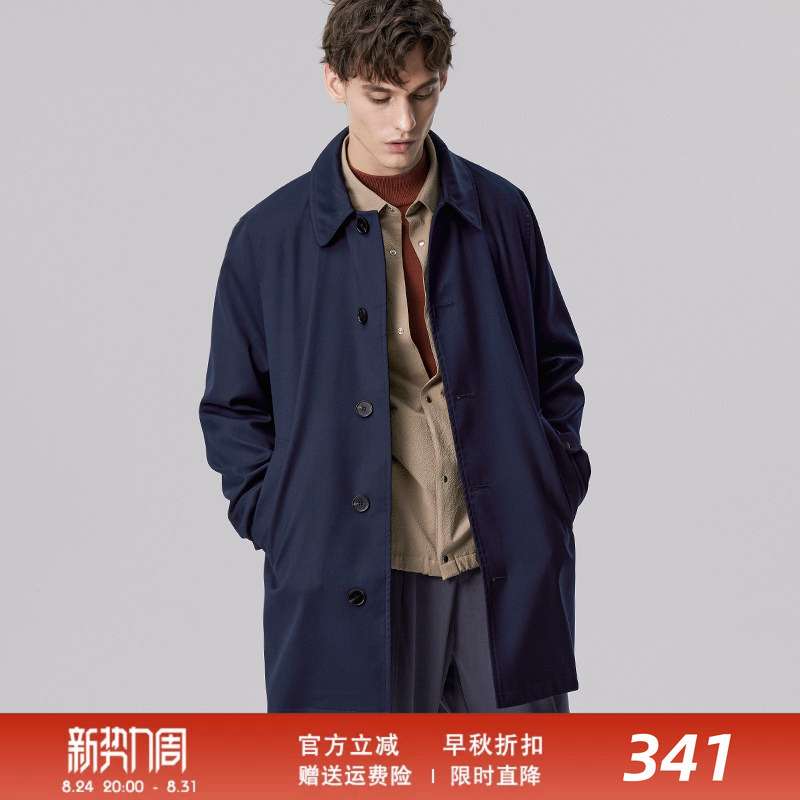 Navy Blue Autumn New Single-Breasted Men's Trench Coat Short Fashion Mid-Length Korean Style Trendy British Jacket for Men