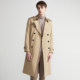 Trenchcoat 2024 Spring and Autumn Men's Trench Coat Extra Long Over Knee Youth Handsome Trench Slim Trench Jacket