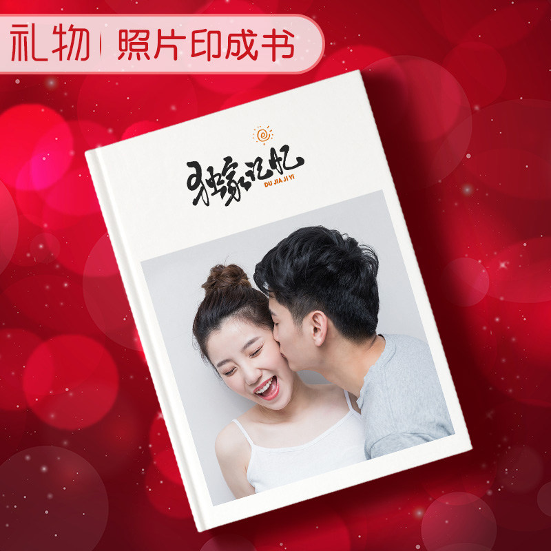 diy custom handmade gift Seven New Year Christmas send girlfriend boy days Creative Walk of mind Special remembrance of meaning