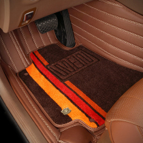 Wufu Jinniu is dedicated to BMW 5 Series Audi Q7 Mercedes-Benz eqc350 Huiang LaCrosse Jaguar xfl car mats