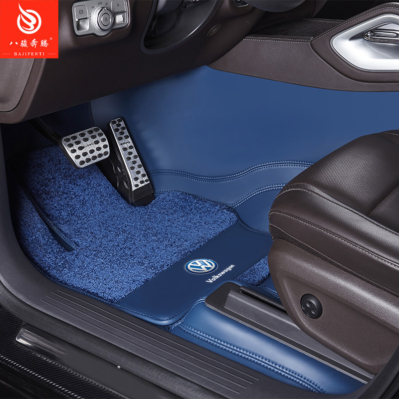 Aerospace 360 Soft Packet Insole Volkswagen Touareg Fabio Ang Fabio Wei Tuan X Tiguan L Magotan CC Tue Tuan Yue