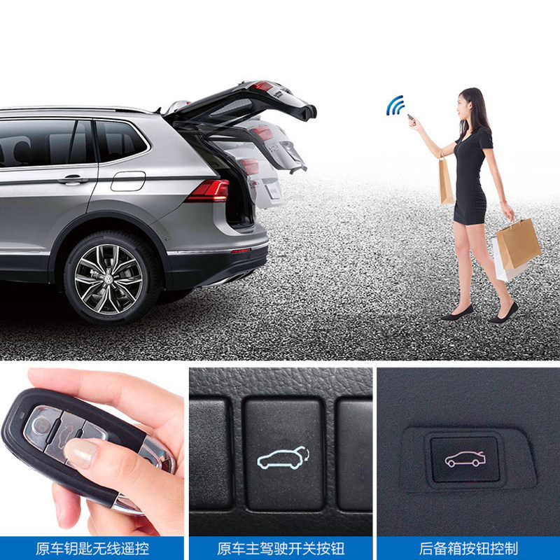 Automotive electric tail door modification special trunk intelligent anti - clamp automatic tail door double - bar feet kick sensing
