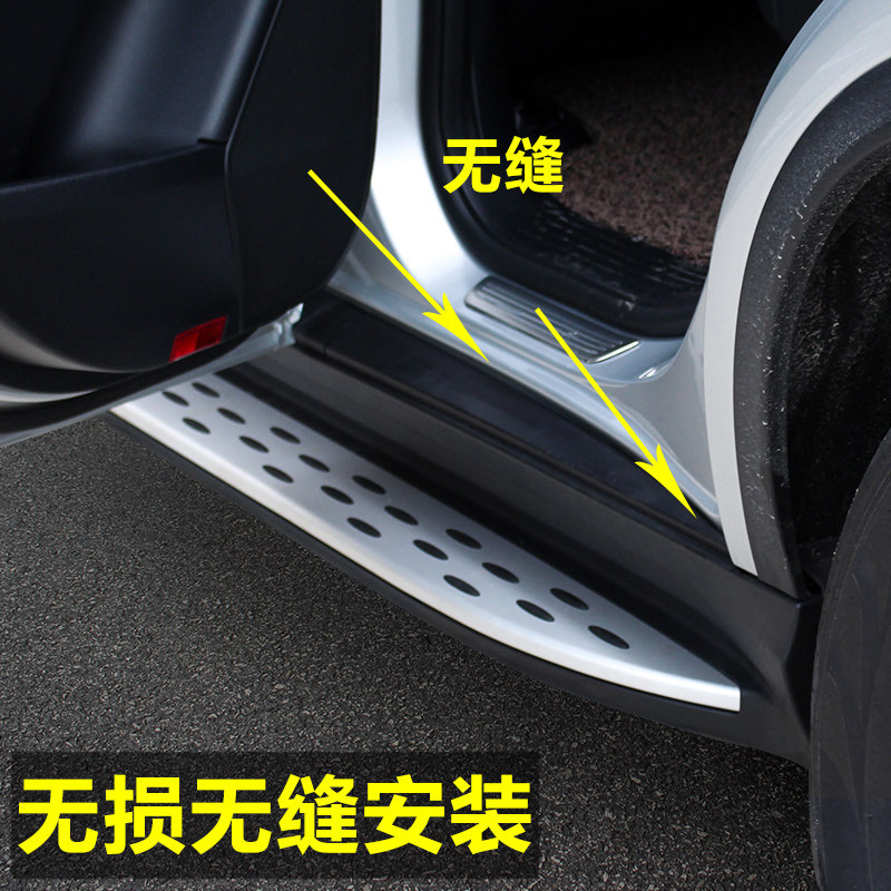 Dedicated to 2021 Benz gle350 foot gle400 gle400 gle450 CAR SPORTS CAR SPORTS VERSION EXTERNAL PEDAL