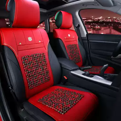 Wufu Golden Bull Red Sour Wood Bead Cushion 2021 New Edge Wood Sincense Car Four Seasons Universal Cushion