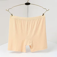 Три -точка плоского цвета кожи