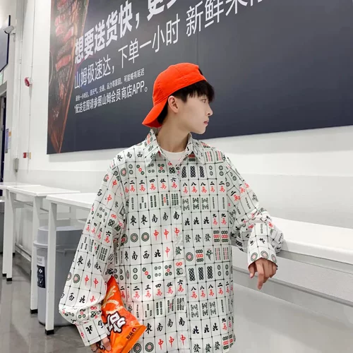 Ретро рубашка, лонгслив в стиле хип-хоп для влюбленных