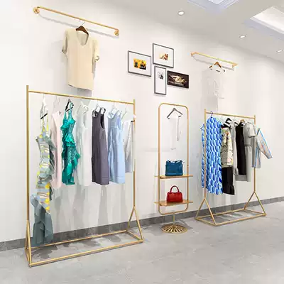 Clothing store clothes shelf gold hanger women's clothing store display rack floor-standing children's clothing shelf display rack light luxury