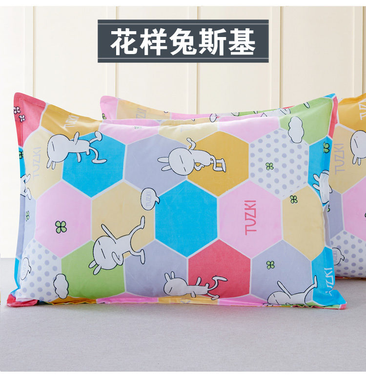 Lông nhung sinh viên gối gối vành đai để gửi pillowcase washable ký túc xá khách sạn giờ nghỉ trưa bảo vệ duy nhất cột sống cổ tử cung nhà dệt