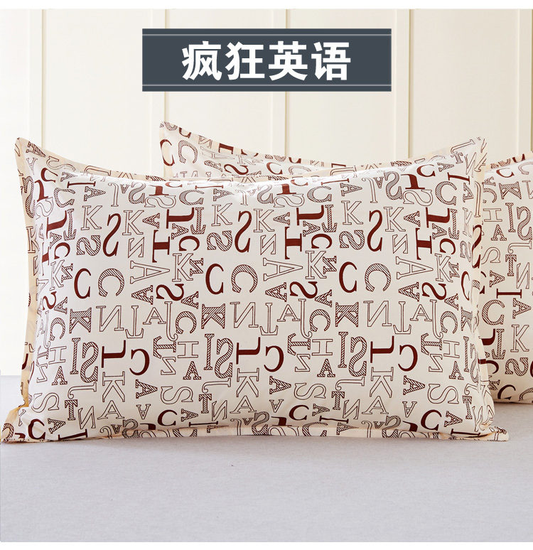 Lông nhung sinh viên gối gối vành đai để gửi pillowcase washable ký túc xá khách sạn giờ nghỉ trưa bảo vệ duy nhất cột sống cổ tử cung nhà dệt