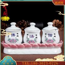 Water supply cup for fo cup fo Buddhist monk fo front fo hall offering cup white holy water cup ceramic water purification cup (negotiable)