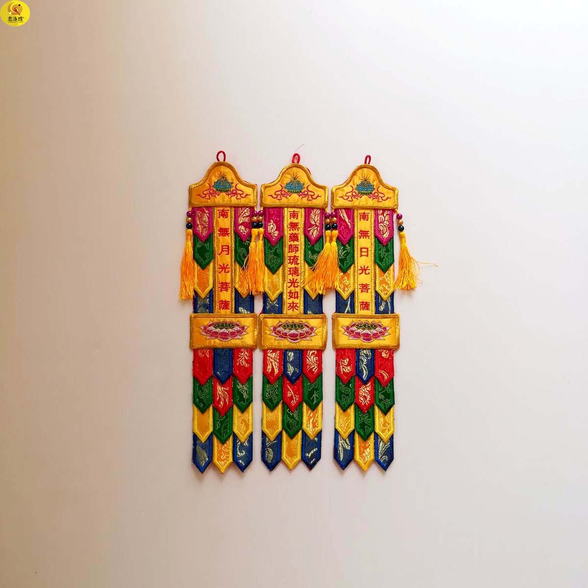 Folklore Embroidered Oriental Trio of Southern No Pharmacist Glazed Light like Come to South Without a Day of BodhisattBodhisattva-Taobao