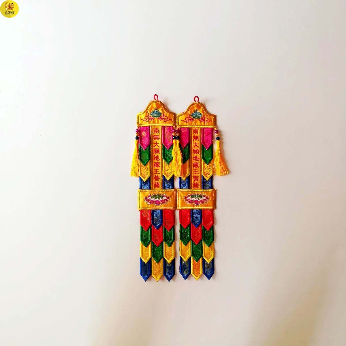 Hata Gaidhata Hung Hata Hata Hata's Banner Streamer with the banner of the Hata Banner is hung by the Hata Banner and is not large and willing to hide Wang's Bodhisattva 40cm single-Taobao