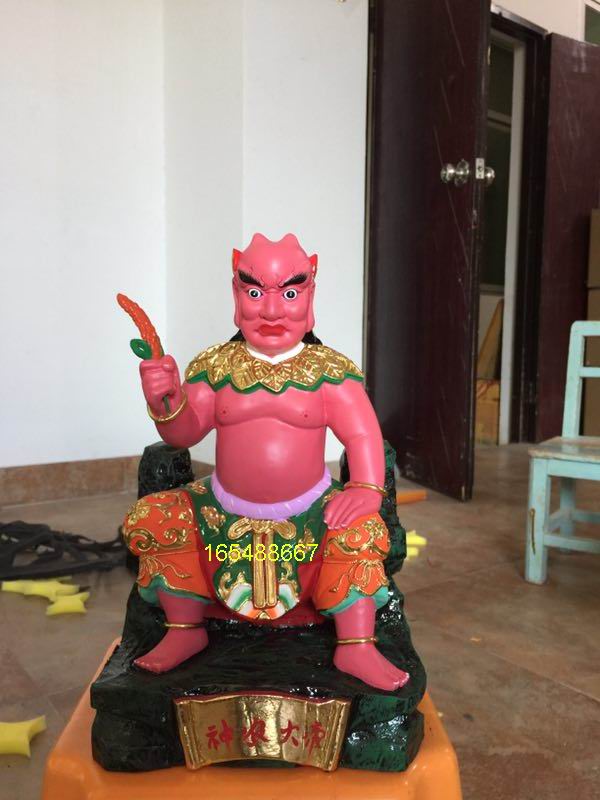 16-inch statue ordered to be made of wood sculptures to be made of incense Zhangmu sculpted Xiangong Wugu Emperor Xiannon the Great 40cm-Taobao