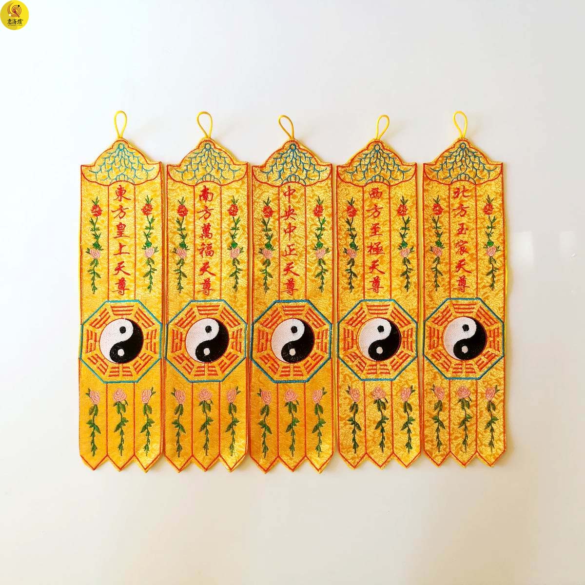 Taoist embroidery cheque, long banner, flag, flag, flag, five days, five Buddha, flag, boy, flag, five Square, Shen, Shen, 40cm