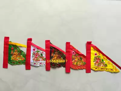 Five-color five-dragon flag pennant full set of Ling flag small back flag five-party five-camp flag double-sided embroidered dragon flag statue flag 6 inches