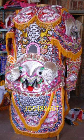 God's clothing, God's clothing, God's armor, God's herringbone, God's armor, 6 feet and a half