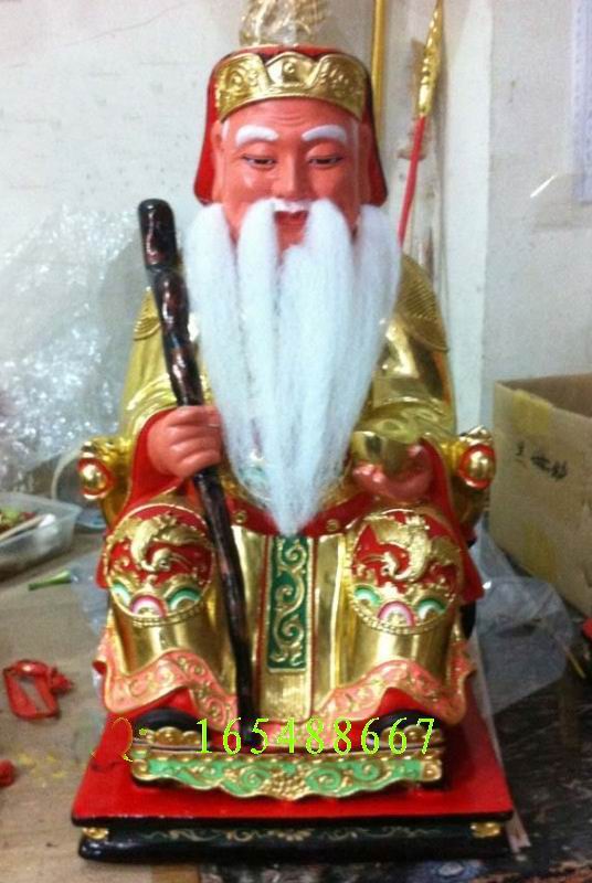 Take the turn of the land Great Burgman Ford Burland, the god of the land and the god of the land. 40 cm-Taobao