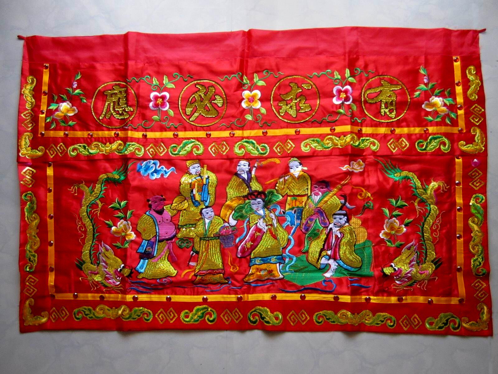 Table circumference with begging must be red 1 m 1 2 m 1 5 m table cloth Eight immortals for table table Buffy table skirt-Taobao