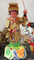 Woodcarving statue of Mazu the Queen of the Queen of Heaven standing Mazu shirt 48cm