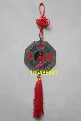 Buddhist supplies Taoist pendants home office decoration twelve Zodiac gossip mirror