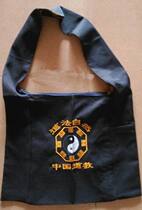 Taoist priest Bao Xiaoyao Bao Taiji Bao Bagua Bagua Bao Yunyou Bao China Wudang Taoist Memorial Bao Dao Association Bao