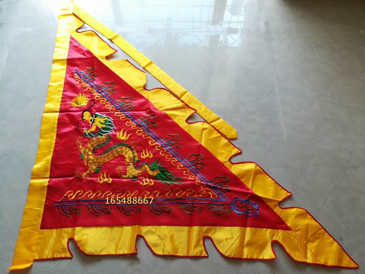 The Gods Flag Silk Satin Triangle Banner Grandee Flags to the fragrant Flags Flags Flags 1 5 Milong flags without making red yellow-Taobao