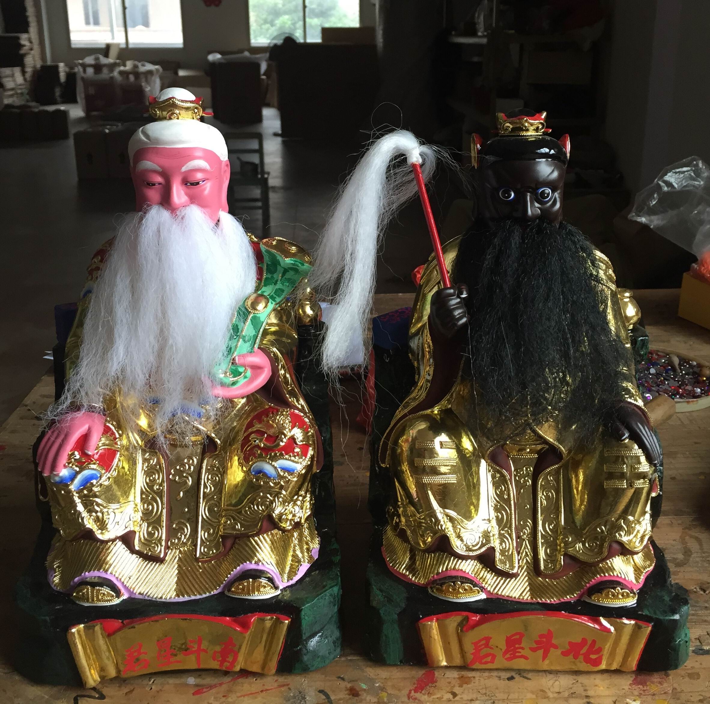 12-inch South Cape Starry North Hopper Star-jun South star Juno Nanchen Beidou Folk Statue Wood Statue 30cm 