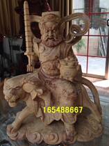 Wu Caishen Zhao Gongming God of Wealth God Five Road Fortune Woodcarving Statue made Xiao Nanmu carving 30cm