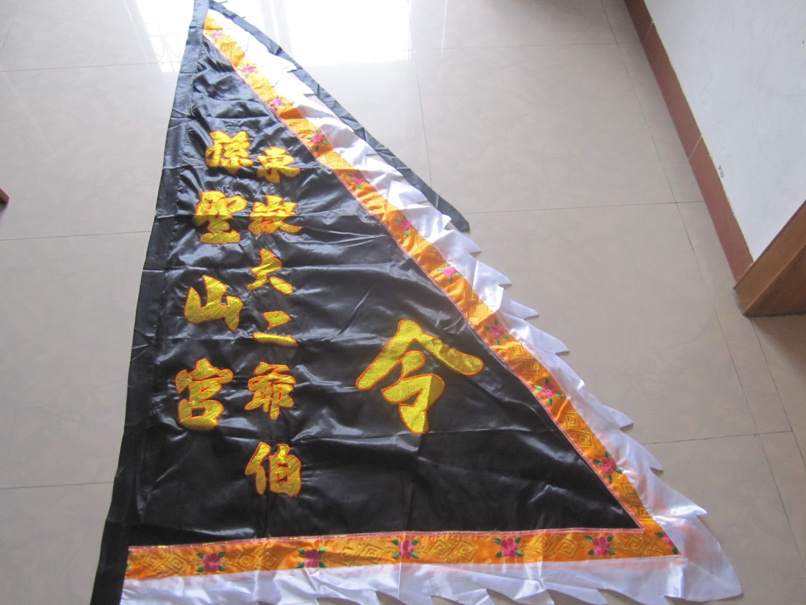 2 5 m double-sided embroidery flag flag flag flag Singapore customer orders Sun Sangshan Palace Dongjan Grandma