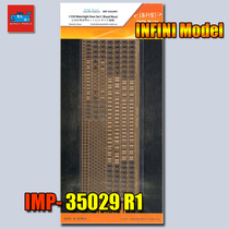  INFINI]IMP-35029R1 1 350 Universal watertight door for British Navy ships in World War II