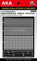 AKA PD3503 1350 ships model precision climbing ladder (multiple styles with multiple positioning hole plates)