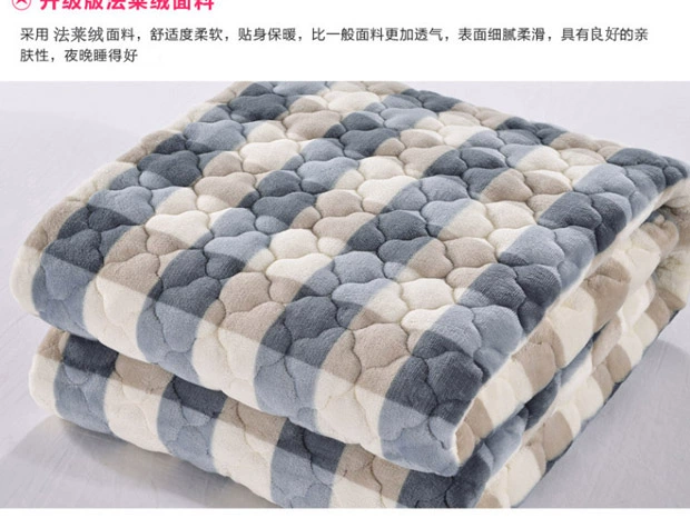 Flannel nệm nệm nhíp 1,5m giường đôi 1,8m san hô lông cừu nhung ký túc xá đơn pad