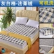 Flannel nệm nệm nhíp 1,5m giường đôi 1,8m san hô lông cừu nhung ký túc xá đơn pad