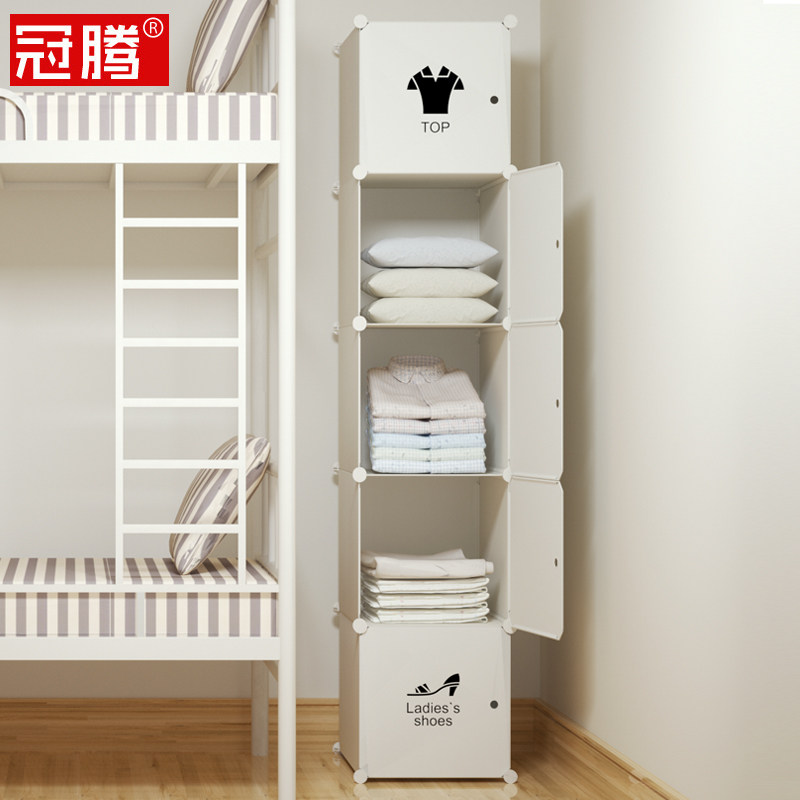 Wardrobe dormitory single student small bedroom removable plastic simple storage assembly wardrobe economical cabinet