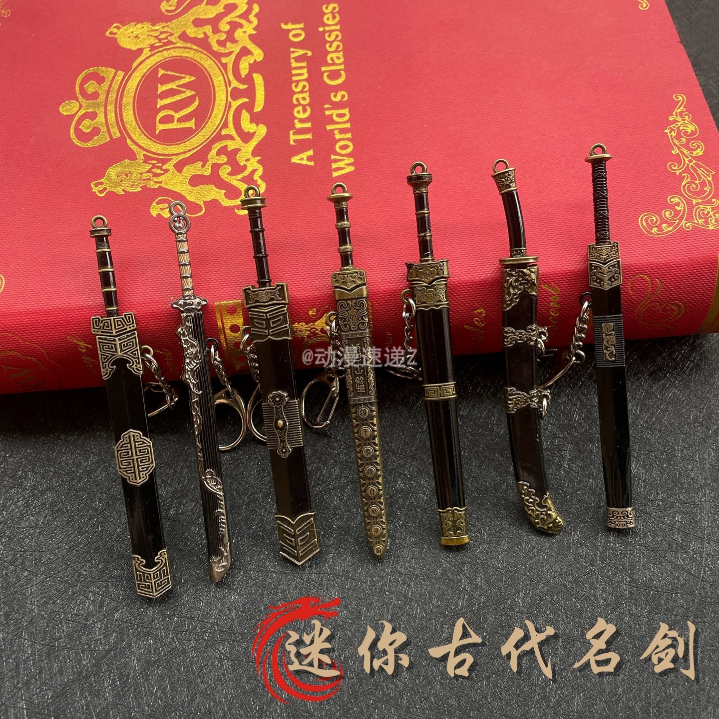 古代名剑模型有哪些?唐横刀与秦始皇宝剑模型有何区别?-游戏大全-淘宝百科网