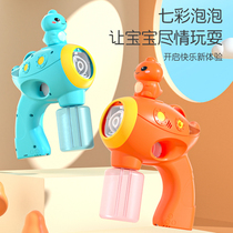 Bubble Machine Children Handheld Dinosaur Bubble Gun Mesh Red Teenage Hearts electric blow Bubble Toy Girl Boy