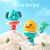 Childrens water guns Toys water spray Summer net red Little yellow duck baby Water Tonic Water Guns Small Boy Girl Bath
