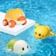 Meng Duck Water Cars+Meng Meng Turtle+Meng Meng Duck