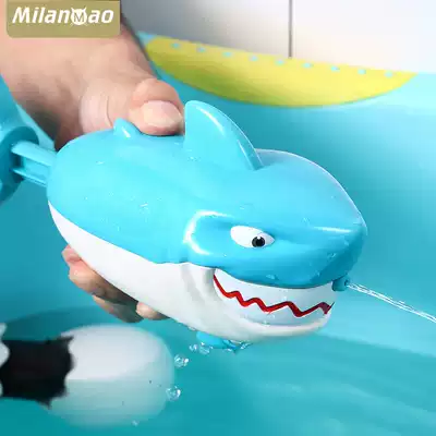 Children's water gun shark pull-out beach outdoor play water bath water spray water gun fight children's toys