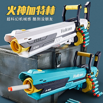 Childrens soft bullet gun electric toy simulation Gatlin M416 with hair throwing shell assault organ shooter self-integrated