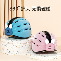 Baby head protection anti-fall hat artifact summer breathable newborn head protection pad toddler walking anti-fall helmet