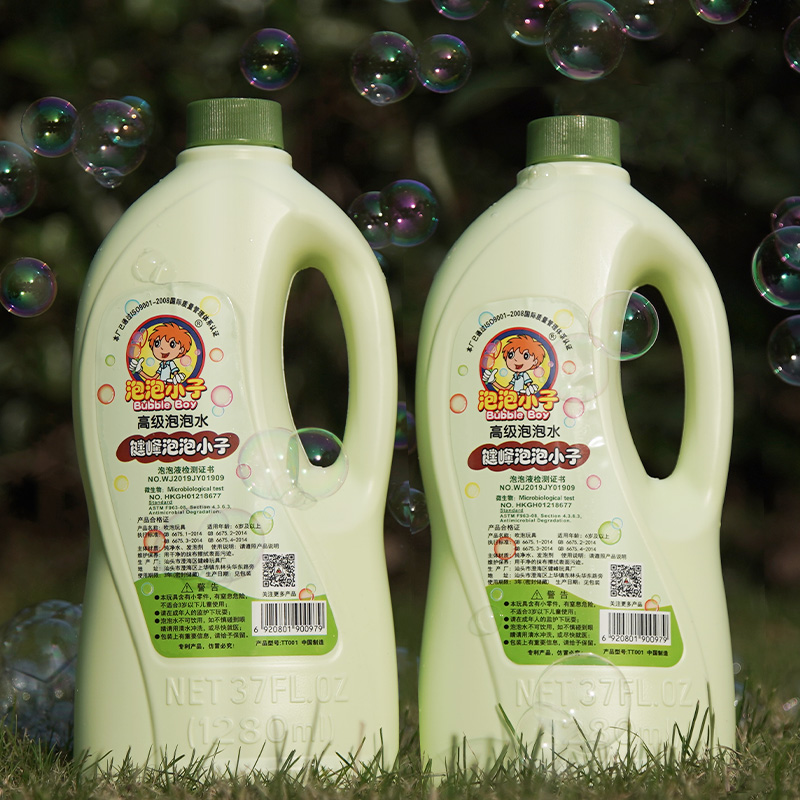 Bubble water replenishment liquid vat for children automatic net red Gatling bubble gun concentrate electric blow bubble toy