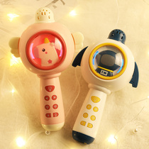 Micro enfant capsule spatiale karaoké machine à chanter jouet bébé fille garçon audio intégré sans fil petit microphone