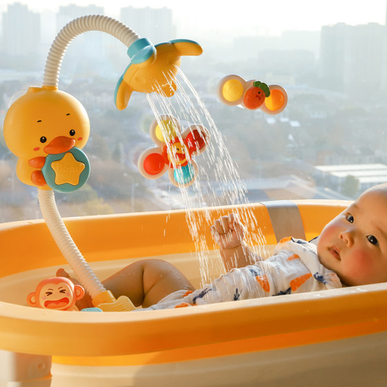 Baby bath toy baby little yellow duck playing water shower nozzle duck spray water children playing water artifact girl boy