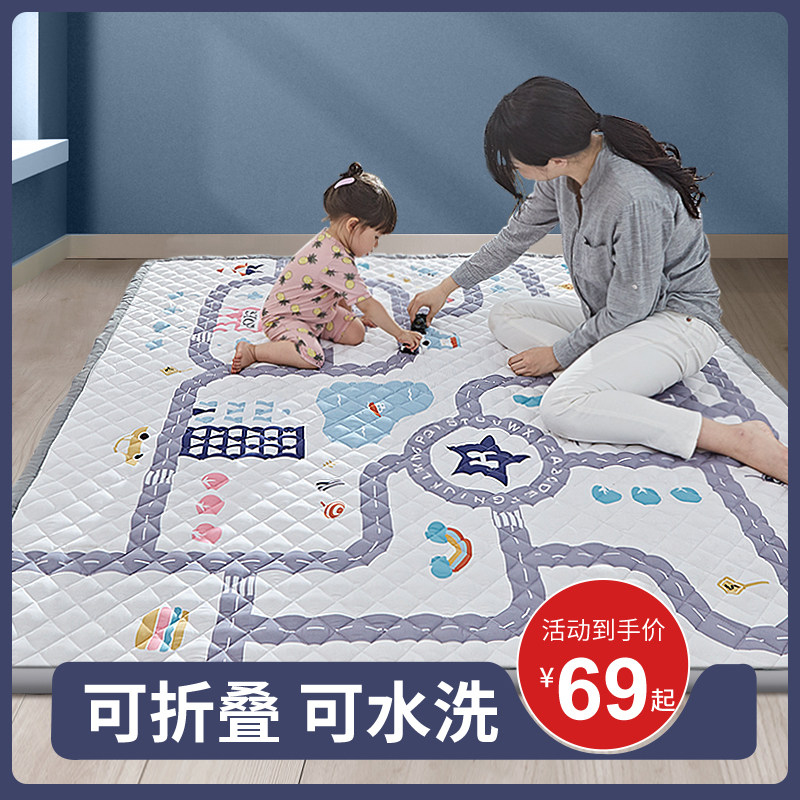 Baby climbing mat thickened children's foldable crawling mat home living room non-slip game blanket baby environmental protection floor mat